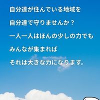 和歌山ファースト