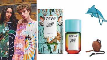 美的療癒人心！Loewe春夏限定系列登場，鯨魚包、貝殼包到絕美香氛怎麼能錯過？