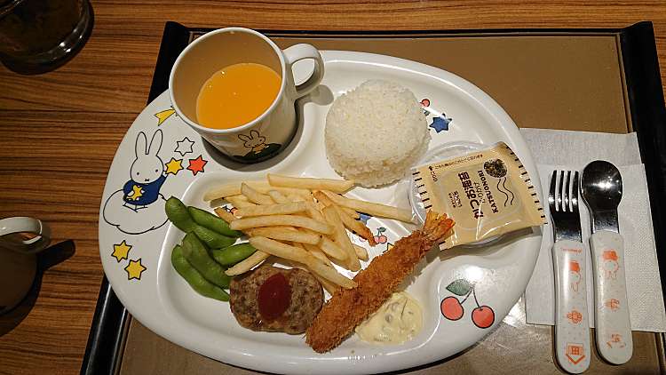 メニュー やよい軒 北谷美浜店 ヤヨイケン チャタンミハマテン 美浜 定食屋 By Line Place