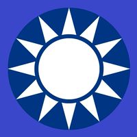 與選民對話-中國國民黨