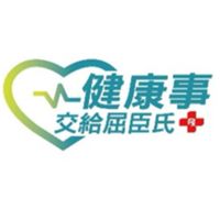 屈臣氏興業店好康報報