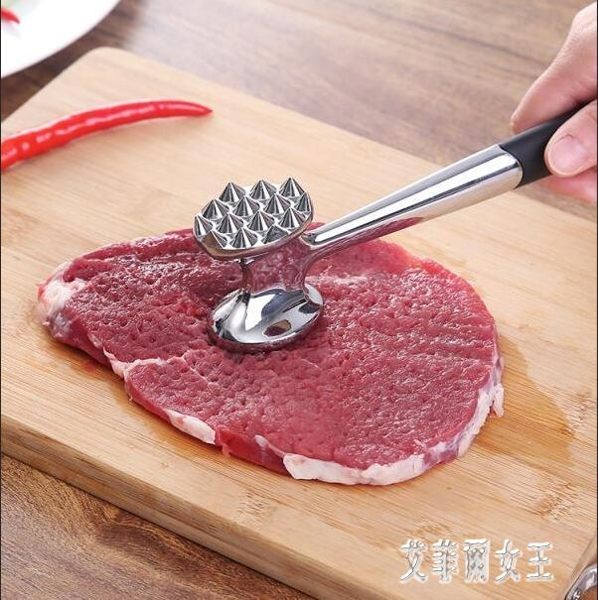 實心鬆肉錘家用斷筋鬆肉針廚房錘肉錘子打肉器牛排豬扒雞排敲肉錘xy2374【艾菲爾女王】