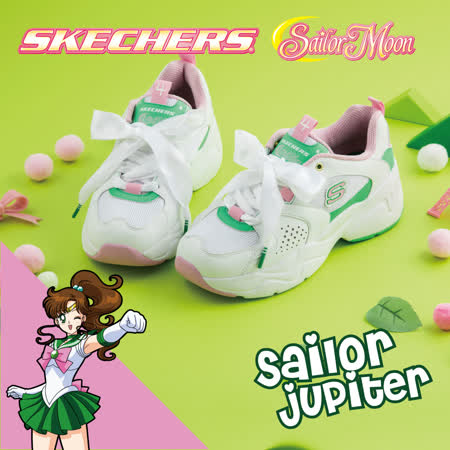 美少女戰士聯名款-木星仙子款（木野真琴） D'LITES系列EVA大底，輕量舒適 加強透氣記憶型泡棉鞋墊