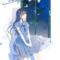 芸芸魔法學院