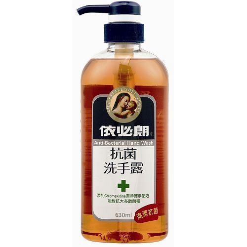 依必朗抗菌洗手露630ml【愛買】