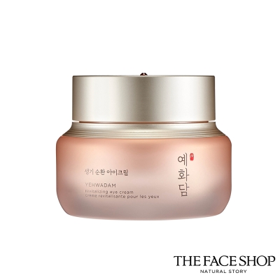 THE FACE SHOP菲詩小舖-蕊花譚韓本亮采眼霜25ML