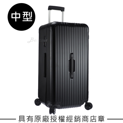 Rimowa Essential Check Trunk 中型運動行李箱(霧黑色)