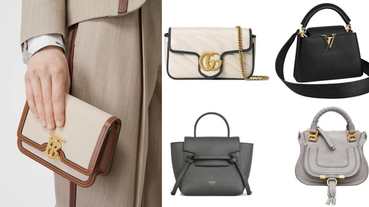 LV、Celine、Gucci到Loewe，經典包款全都推出縮小版！原來IT Bag也需要瘦身呀