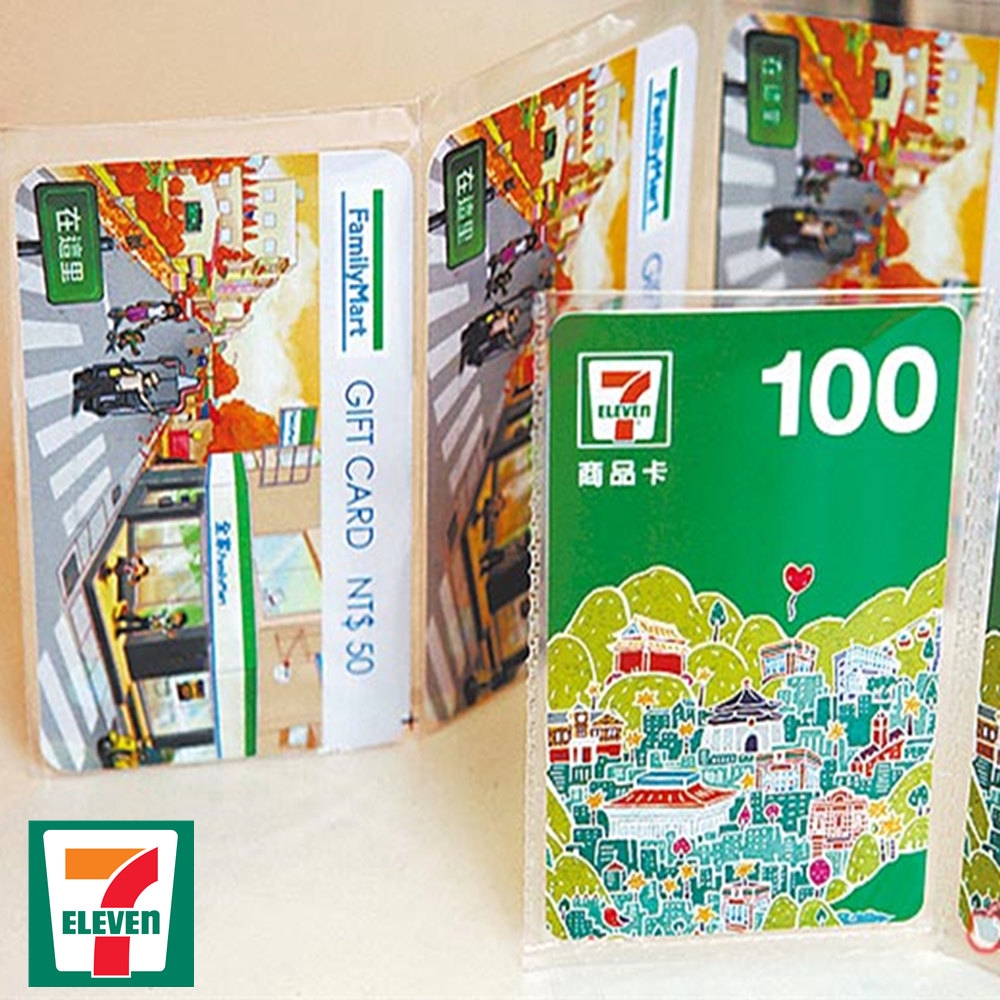 #統一超商 #7-11 #商品卡 您可能會收到：(1)面額50元*兩張 或 (2)面額100*乙張請同意再下標喔！1.商品卡使用方式：可於台灣地區之統一超商門市，支付可開立統一發票之商品。(依據菸害防