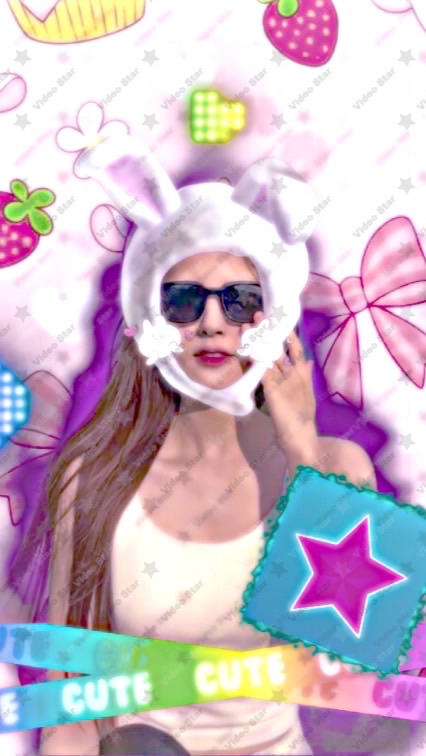 กลุ่มแจกดิส