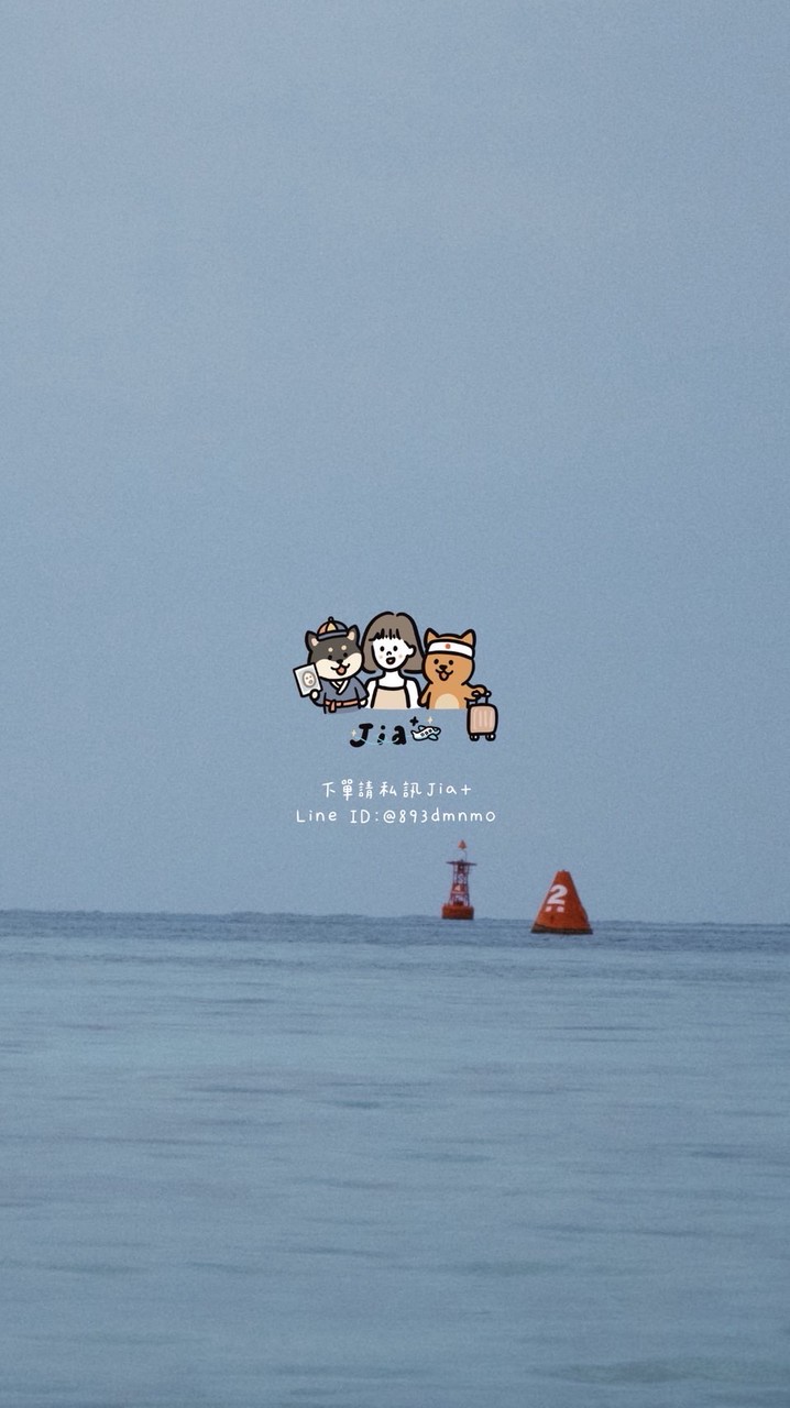 Jia の韓國選品｜