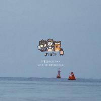 Jia の韓國選品｜
