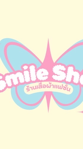 ꜱᴍɪʟᴇ ᴏɴʟɪɴᴇ ᴄʟᴏᴛʜᴇꜱ🍒