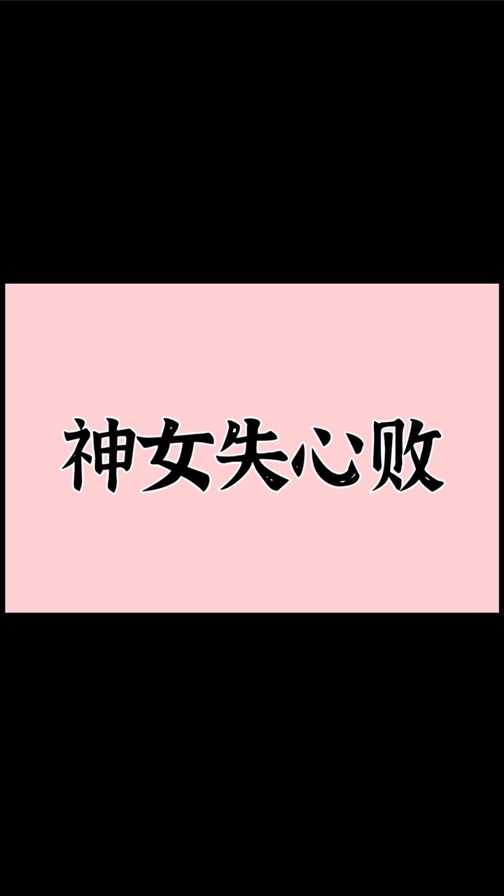 菲菲家💖服飾店
