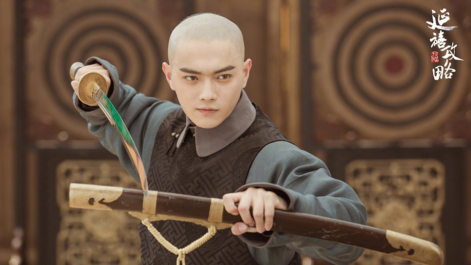 許凱的古裝角色3：《延禧攻略》富察傅恆