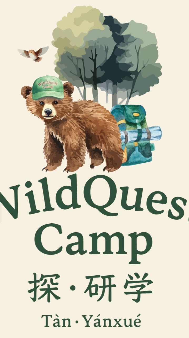 WildQuest Parents 🤎🐻🪇