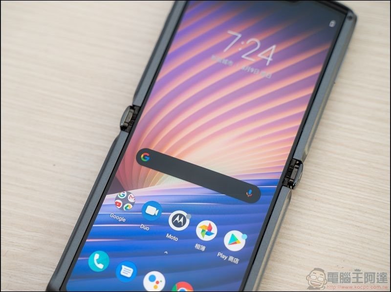 Motorola razr 5G 開箱評測 - 09