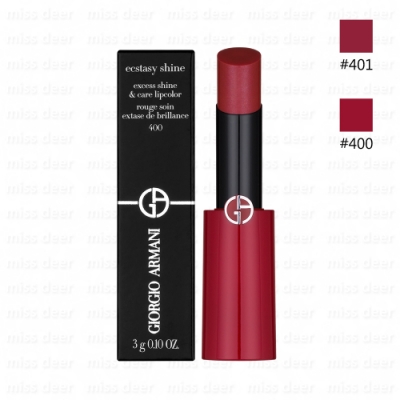 回購率超高單品 奢華訂製緞光水唇膏3g 全新平行輸入貨