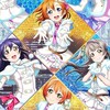 ラブライブとプリキュアコラボなりきりチャット