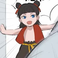 哪吒開趴群