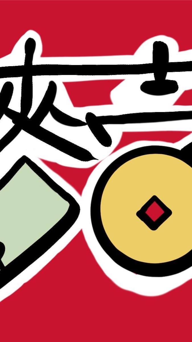 麥一売-異國零食批發 3C精品批發