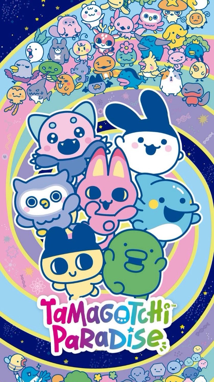 たまごっち好きな人