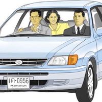 Soluna AL50