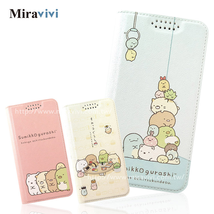 高質感皮革，完美貼合，美觀又實用。重量輕巧，使用方便，不造成負擔。預留開孔設計，不影響操作，不管是充電孔、耳機孔、傳輸孔都能輕鬆使用。機身全包覆，方便耳機、充電線快速連接，提供絕佳的保護，避免刮痕及磨