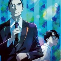 TVアニメ『カラオケ行こ！』＆アニメ・カラオケ好き集まれ！