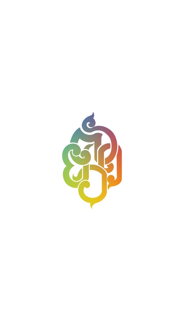 คณะศิลปกรรม(เจ็ดยอด) #66