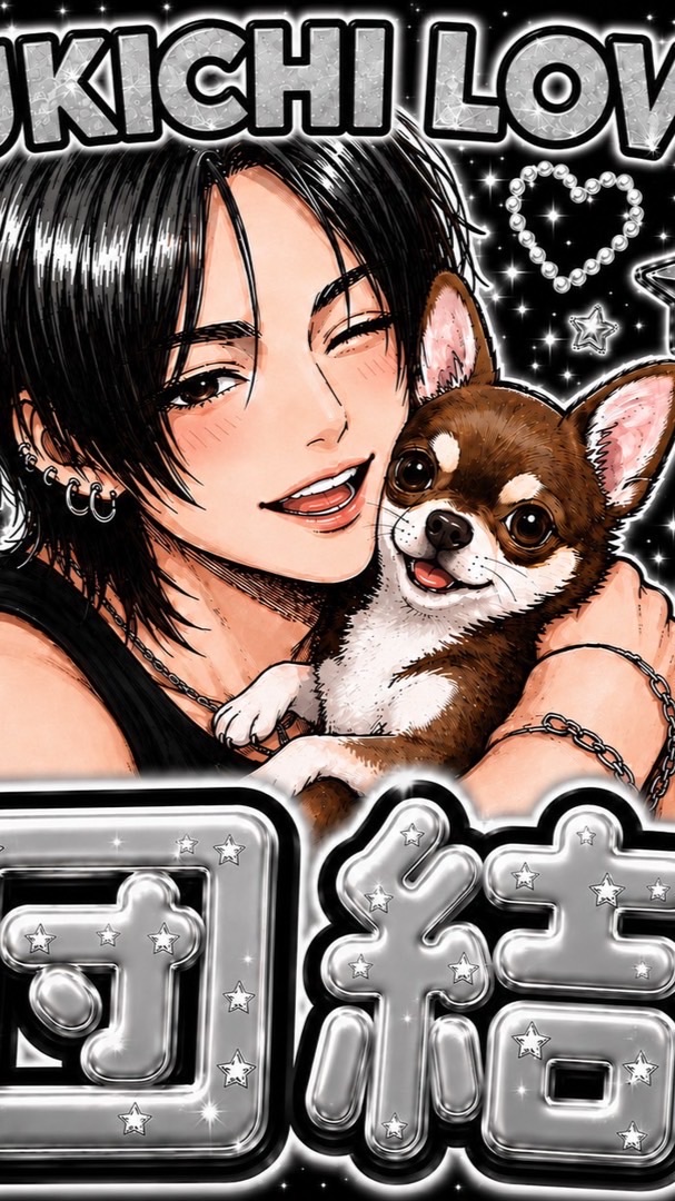 RenG's👼🏻‎🖤🐶💴