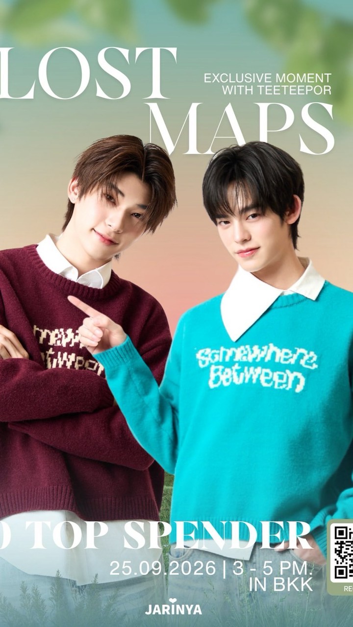 หาร jarinya 1899 set 1