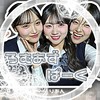 ‪⿻‬ྀི ろ む あ ᶻ𝘇⑅ ぱ ー く ✡｡:*