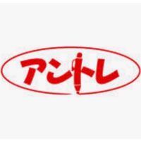 進学教室アントレ@中学受験のバトン
