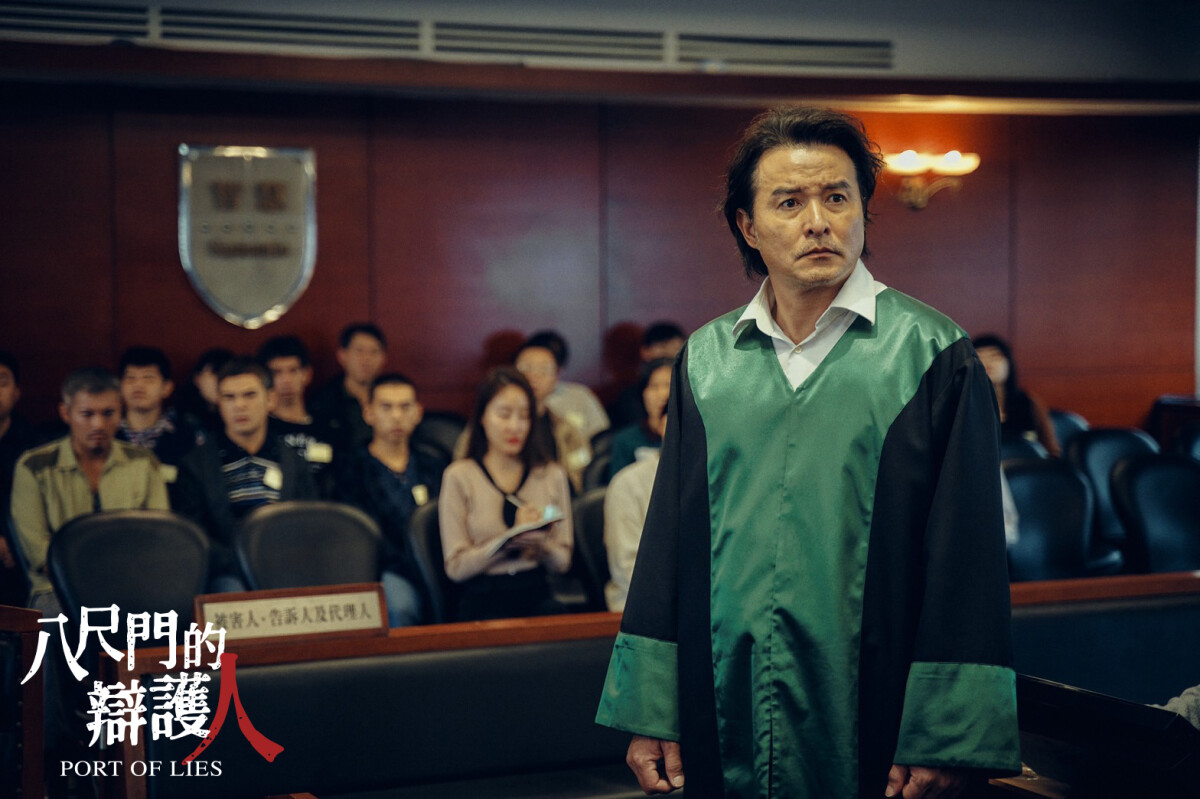 《八尺門的辯護人》人氣角色TOP10！范逸臣第5，初孟軒、雷嘉汭大獲好評，冠軍當之無愧