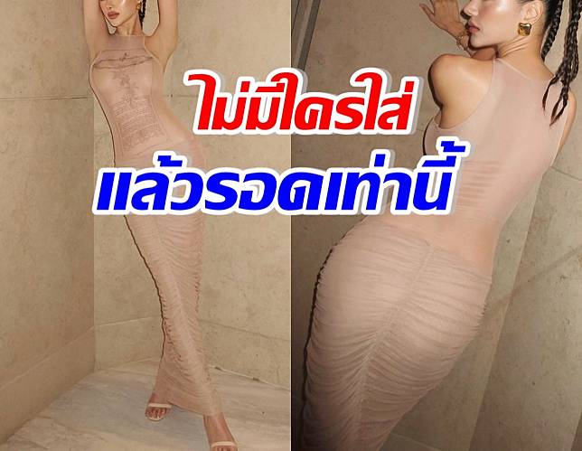 ปังปุริเย่เวอร์