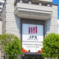 お金の勉強部屋
