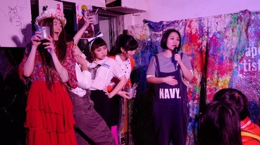 〔2017去死〕跨年你有新玩法！娛樂繪畫空間 The Escape Artist 攜手好好笑女孩展開「落跑藝術家」互動喜劇秀！