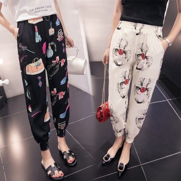 現貨-海灘褲 波西米亞度假沙灘寬鬆顯瘦雪紡印花松緊腰小腳褲休閒燈籠運動褲女【7-11】