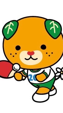 四国選手権総務課