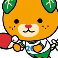 四国選手権総務課