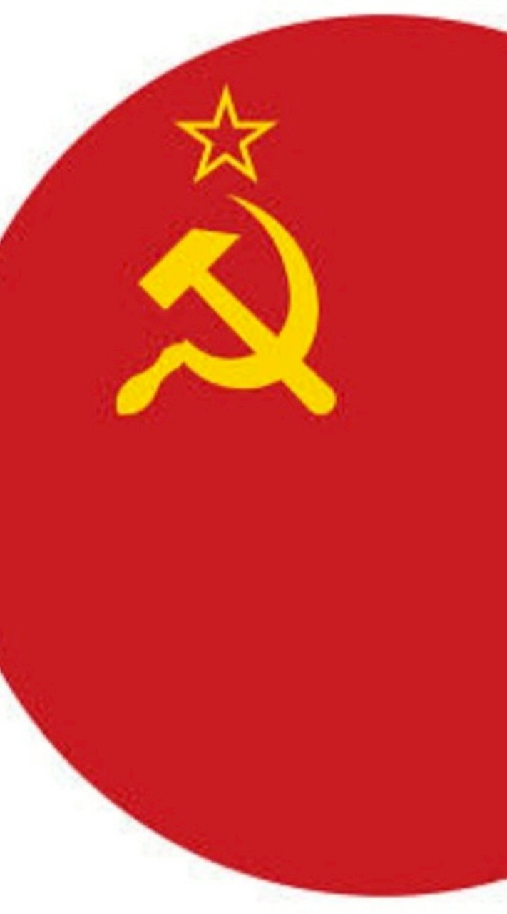 Советская Россия