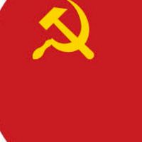 Советская Россия