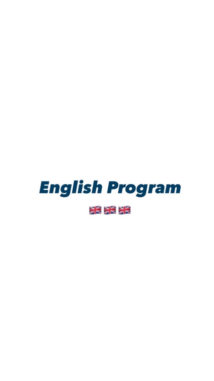 English Program (dek mai) 🇬🇧