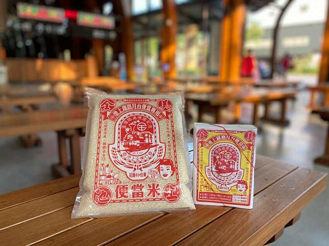 圖片來源 @全美行池上鐵路月台便當