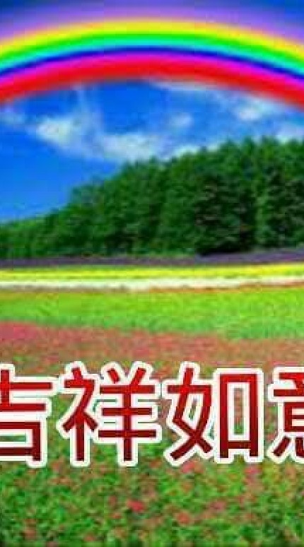 彰化醫療看護派班聯網 全國性 綜合社群 禁廣告
