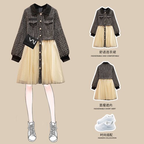 SaSa 韓國風寬鬆長袖假兩件遮肚顯瘦大碼長袖洋裝