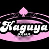 ♠️Kaguyaさま♠️日本動漫代購