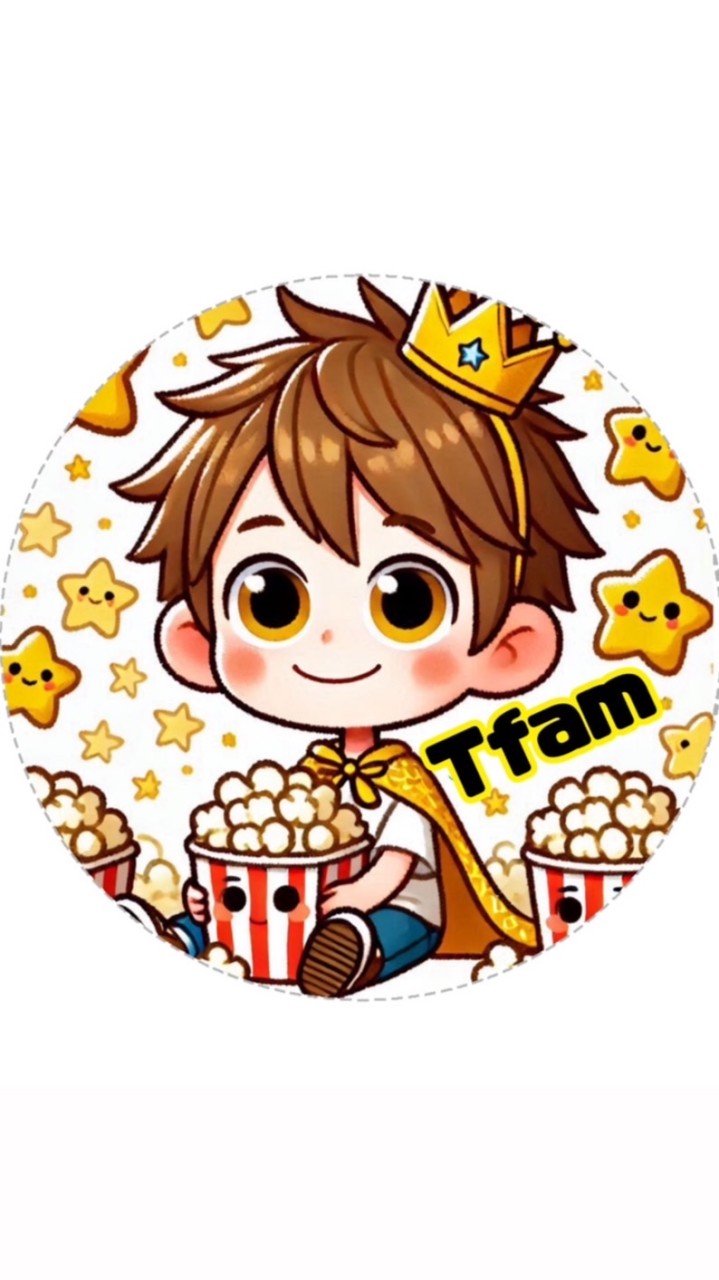 Tfam🍿