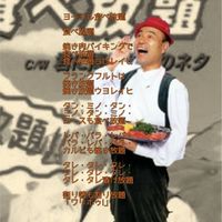 over40☆初心者さんも歓迎❤️40代の雑談ルーム•*¨*•.¸¸☆*･ﾟ